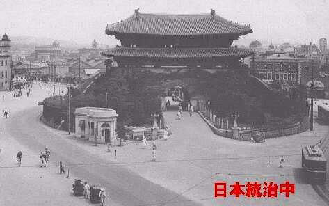 大韓帝国時代の崇礼門