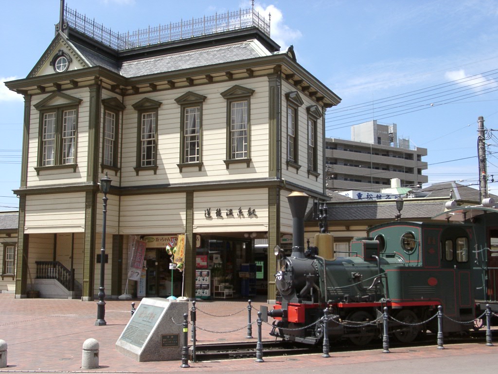 市内電車（松山市内線）の3、5、6号線が使用する。