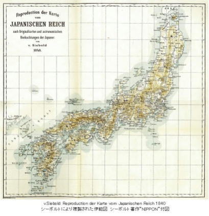 「大日本沿海輿地全図」
