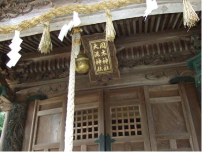 岡本神社拝殿