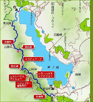 芦ノ湖観光マップ