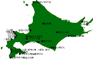 北海道の義経伝説