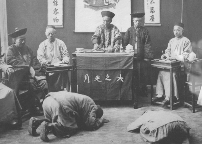 儒教で閉塞された社会