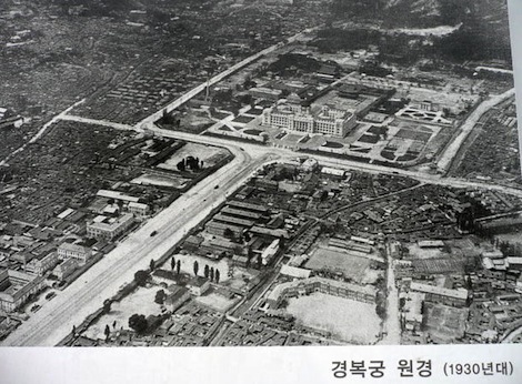景福宮正面に建てられた朝鮮総督府