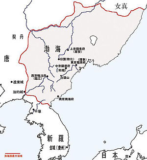 新羅が朝鮮半島を統一