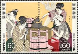 日本郵便切手・歌麿浮世絵